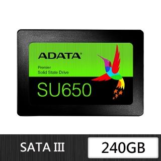 【ADATA 威剛】Ultimate SU650 240G SATA TLC 固態硬碟(讀：520M/寫：450M)