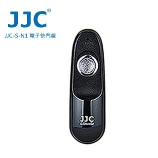 【JJC】S系列快門線 S-N1(相容 Nikon MC-30/MC-36/MC-30A)