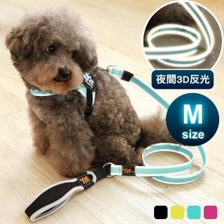【JohoE嚴選】寵物PU綿防水耐用3D反光牽繩M(4色)