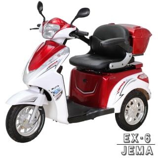 【JEMA 捷馬科技】EX-6 48V鉛酸 LED超量大燈 爬坡力強 液壓減震(三輪車 單座 電動車 - 紅)