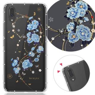 【KnowStar】vivo 全系列 彩鑽防摔手機殼-蘭亭序(V50/V40Pro/X200/V30/Y38/X100/X90/X80/X60/V23/21s/Y38)