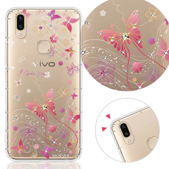 KnowStar vivo 系列 奧地利彩鑽防摔手機殼-燕尾蝶(X80/Y76/X70Pro/Y21s/Y72/X60/Y20i/Y50/Y19)