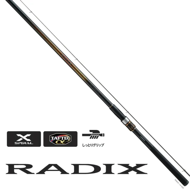 SHIMANO】RADIX 1.2號530 磯釣竿- momo購物網- 好評推薦-2024年2月