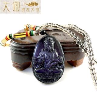 【大御佛教文物】彩虹黑曜如意觀音項鍊(2115)