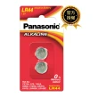 【Panasonic 國際牌】鹼鈕電池LR-44(2入)