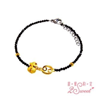 【2sweet 甜蜜約定】生肖星座純金+黑尖晶石手鍊-約重0.46錢(狗年金飾 純金手鍊)