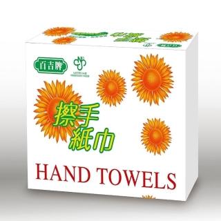 【百吉牌】擦手紙巾150張*20包(清潔)