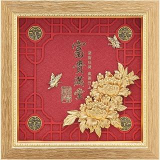 【開運陶源】純金 金箔畫- 牡丹 富貴滿堂A(金鴻喜系列)