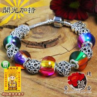 【馥瑰馨盛】色彩繽紛串珠潘朵Pando琉璃手環(含開光加持)