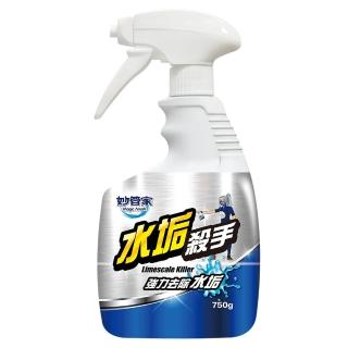 【妙管家】水垢殺手(750g)