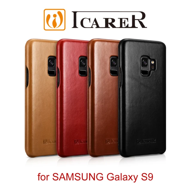 【ICARER】SAMSUNG Galaxy S9 磁吸側掀復古曲風手工真皮皮套