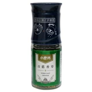 【小磨坊】百搭香草32g(研磨式)