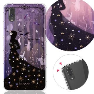 【KnowStar】vivo 全系列 彩鑽防摔手機殼-雪姬(V50/V40Pro/X200/V30/Y38/X100/X90/X80/X60/V23/21s/Y38)