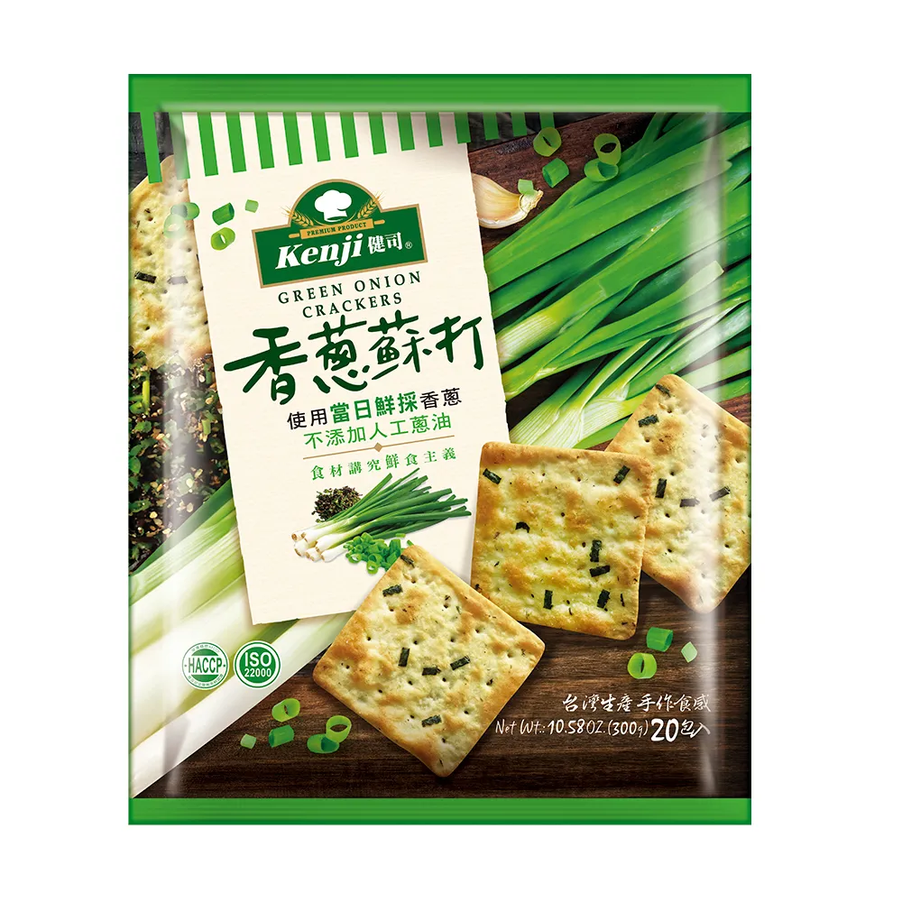 【Kenji 健司】香蔥蘇打餅(300g/袋)