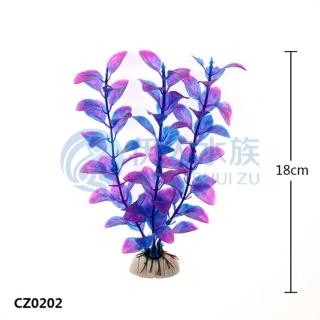 【Cindy水族】模擬假水草CZ0202 魚缸水族裝飾品