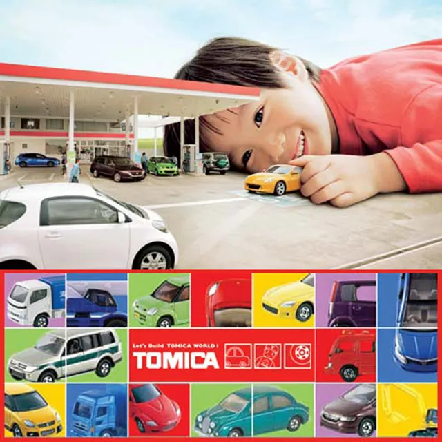 【TOMICA】多美小汽車 NO.003 熊貓運輸車