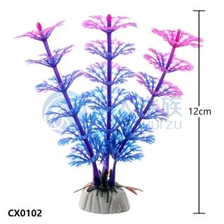 【Cindy水族】模擬假水草CX0102 魚缸水族裝飾品