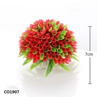 【Cindy水族】模擬假水草CO1907 魚缸水族裝飾品