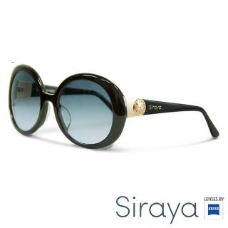 【Siraya】『完美修飾臉型』太陽眼鏡 圓框 膠框 施華洛世奇水晶 德國蔡司 LISA 鏡框