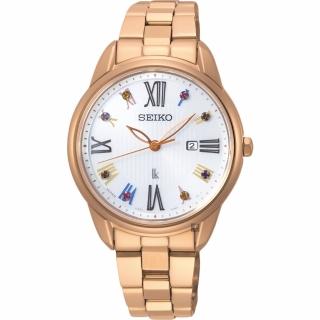 【SEIKO 精工】LUKIA 動人時光太陽能限量女錶-32.9mm 禮物 送禮 推薦(V137-0DC0G SUT368J1)