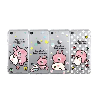 【卡娜赫拉】Samsung Galaxy A8 /2018 /5.6吋 防摔氣墊空壓保護套(蹭P助)