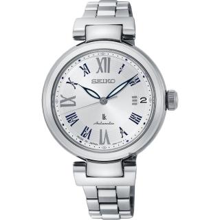 【SEIKO 精工】LUKIA 動人時光機械女錶-33.9mm 母親節 禮物 送禮(4R35-02X0S SRP851J1)