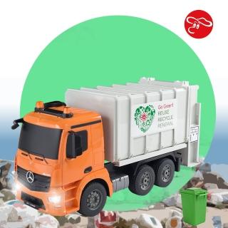 【瑪琍歐】2.4G 1:20賓士授權環保先鋒車/E560-003(垃圾桶活動式可拆卸)