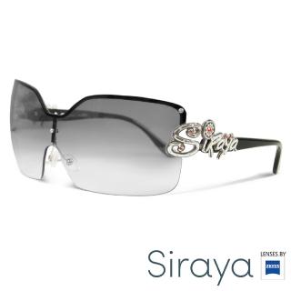 【Siraya】『復刻經典』Siraya 太陽眼鏡 無框 德國蔡司 RARA鏡框