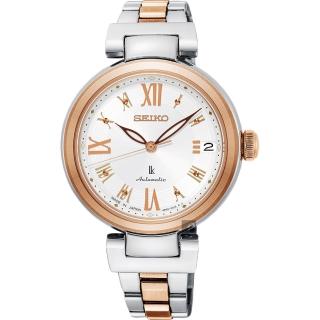 【SEIKO 精工】LUKIA 廣告款動人時光機械女錶-33.9mm 母親節 禮物 送禮(4R35-02X0KS SRP850J1)