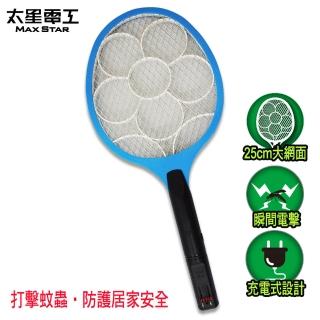 【太星電工】打耳蚊4號捕蚊拍/充電式(DW323)