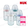 【NUK 官方直營】自然母感PP奶瓶260ml-附1號中圓洞矽膠奶嘴6m+(顏色隨機出貨)