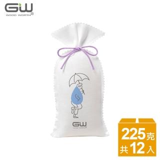 【GW 水玻璃】環保除濕袋225克 12入(強效吸濕除臭)