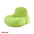 【RICHOME】豆豆樂舒適懶骨頭沙發/單人沙發/和室椅(收納功能 3 色)