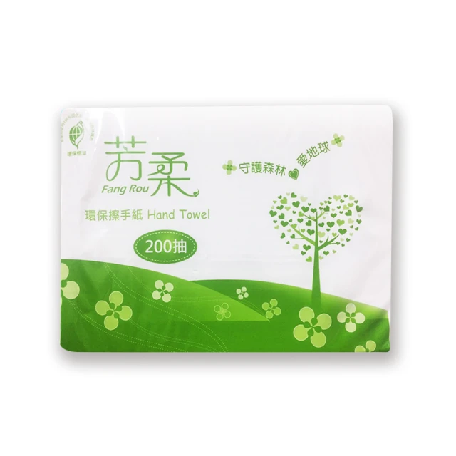 【芳柔】環保擦手紙巾200張*20包(清潔)