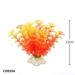 【Cindy水族】模擬假水草CO0104 魚缸水族裝飾品