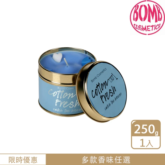 【Bomb Cosmetics】Cotton Fresh Candle 純淨棉花(香氛蠟燭、英國原裝進口)