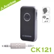 【Avantree】一對二藍牙多功能音樂接收器(CK121)