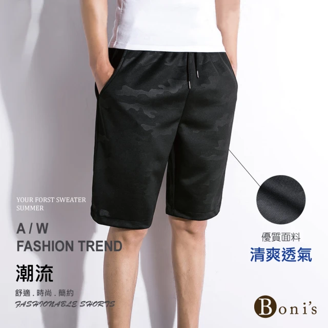 【Boni’s】夏季歐美街頭潮男暗迷彩褲 L-3XL(黑色)