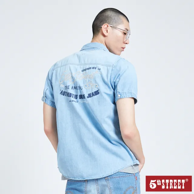 【5th STREET】男裝 牛仔 短袖襯衫 淺藍(540125)