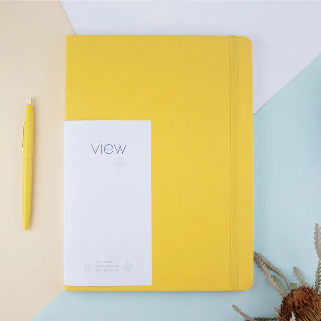 【綠的事務用品】眼色View-16K精裝方格筆記本-黃
