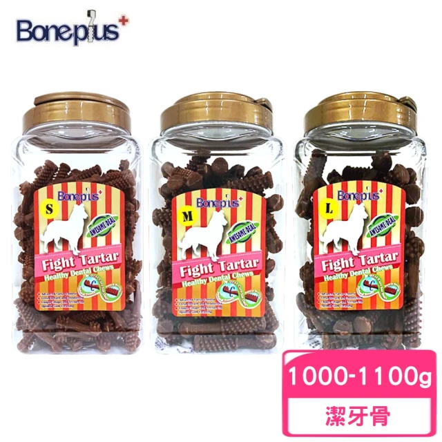 Bone Plus 起司動能雙頭潔牙骨 1000-1100g（桶裝）