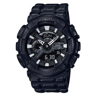 【CASIO 卡西歐】G-SHOCK皮革質感 雙顯男錶 防水200米 世界時間(GA-110BT-1A)