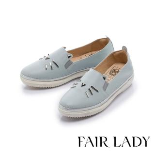 【FAIR LADY】軟實力 童趣貓咪休閒鞋(藍、501310)