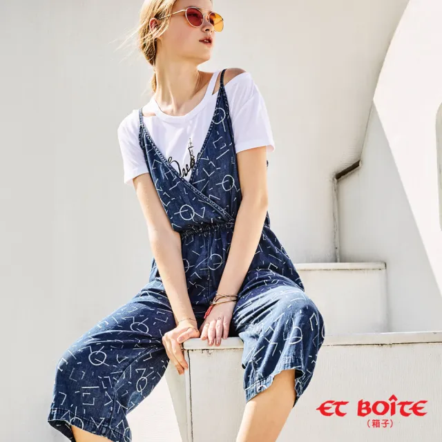 【BLUE WAY】幾何圖騰細肩吊帶連身寬褲 - ET BOiTE 箱子