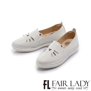 【FAIR LADY】軟實力 童趣貓咪休閒鞋(白、501310)