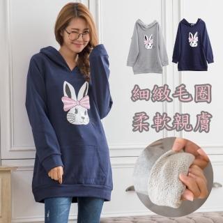 【衣心衣意中大尺碼】現貨MIT-卡通兔子圖印大口袋純棉絨連帽上衣(灰色-藍色A3627)
