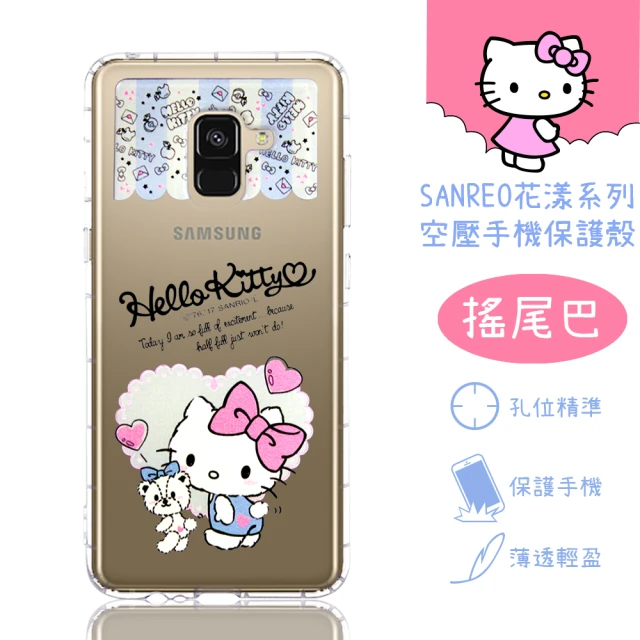 SANRIO 三麗鷗 Samsung Galaxy A8 /2018 花漾系列 氣墊空壓 手機殼(搖尾巴)