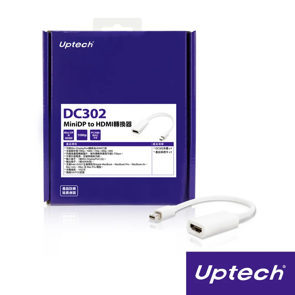 【Uptech】DC302 MiniDP to HDMI轉換器