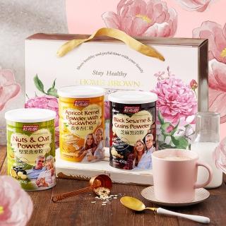 【紅布朗】真愛穀粉禮盒(堅果燕麥+蕎麥杏仁奶+芝麻黑穀;送禮推薦/母親節/端午節/伴手禮/長輩/養生)