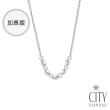 【City Diamond 引雅】天然橢圓5顆珍珠水晶項鍊(手作設計系列)